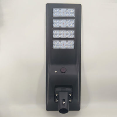 Сплавленный алюминиевый материал и 300w 400w интегрированный все в одном светодиодный солнечный уличный свет